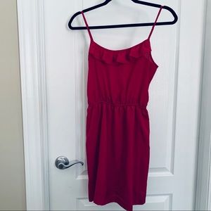 5/$25  🌸 Cute pink mini dress